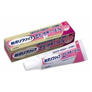 新ポリグリップ 安定＆快適フィットEX 入れ歯安定剤 (部分入れ歯/総入れ歯) 40G