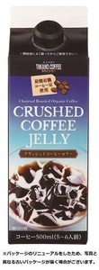 麻布タカノ クラッシュドコーヒーゼリー 500ML