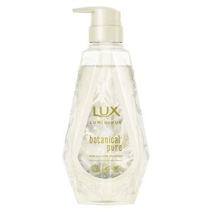 LUX(ラックス) ラックス ルミニーク ボタニカルピュア シャンプー ポンプ 450G