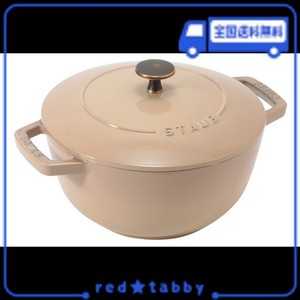 STAUB ストウブ 「 ワナベ リネン L 20CM ヴィンテージノブ仕様 」 両手 鋳物 ホーロー 鍋 炊飯 3合 IH対応 【シリアルナンバー付き日本