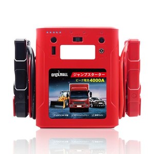 【大容量56000MAH 4000Aピーク電流】GFOXMALL ジャンプスターター 24V 12V車用エンジンスターター 車緊急始動 ガソリン/ディーゼル車対応