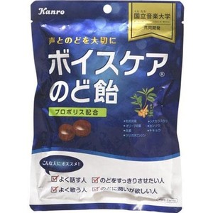 カンロ ボイスケア のど飴 70G