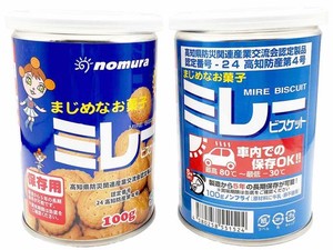 野村煎豆加工店 車載用 ミレービスケット 100G ×１個 ＋ ミレービスケット 保存缶 100G ×１個 計２個セット 【 防災グッズ 非常食 セッ