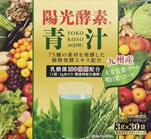 新日配薬品 陽光酵素青汁乳酸菌入り 3GX30包X4個