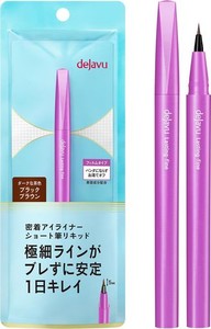 DEJAVU デジャヴュ ラスティンファイン 密着アイライナー ショート筆リキッド 3 ブラックブラウン リキッドアイライナー