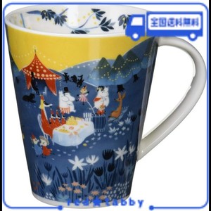 山加商店 MOOMIN ( ムーミン ) ルオント マグカップ 500ML 大きい 大容量 パーティ ムーミン グッズ コーヒーカップ 北欧 食器 おしゃれ 