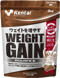 kentai newウェイトゲイン アドバンス ミルクチョコ 3kg