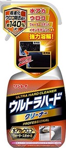 リンレイ(rinrei) ウルトラハードクリーナー 水アカ・ウロコ・ウォータースポット用 700ml b-39