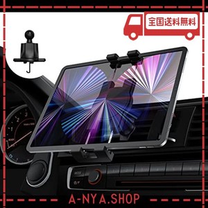 WOLEYI 車載ホルダー タブレットホルダー エアコン吹き出し口 スマホスタンド 落下防止 クリップ型携帯ホルダー 車のエアコンルーバー取