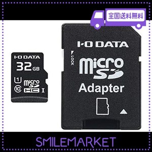 アイ・オー・データ microsdカード 32gb uhs-i(スピードクラス1)/class10対応 nintendo switch動作確認済 ドライブレコーダー向け 耐x線 