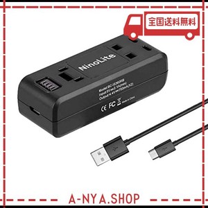 NINOLITE INSTA360 ONE R 用 USB型デュアルバッテリーチャージャー、バッテリー2個 同時充電可 CM539 CINORBT/A対応充電器 黒