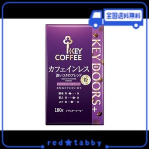 キーコーヒー KEY DOORS+ カフェインレス深いコクのブレンド VP 180G ×2袋 デカフェ・ノンカフェイン レギュラー(粉)