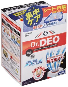 カーメイト 車用 除菌消臭剤 ドクターデオ DR.DEO スチーム 浸透タイプ 置き型 無香 安定化二酸化塩素 330G D220