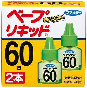 ベープ リキッド 蚊取り 替え 60日 2本 無香料