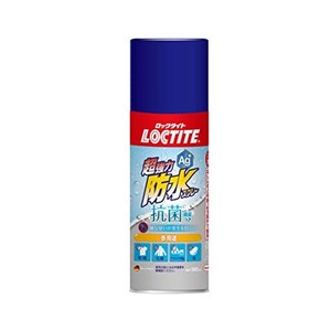 LOCTITE(ロックタイト) 超強力防水スプレー 抗菌機能付き 380ML - 抗菌・消臭が可能な防水スプレー