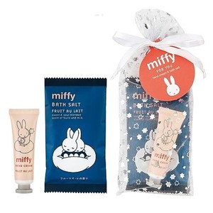 MIFFY ミッフィー フォーユー プチギフト フルーツオ・レの香り 1セット (ハンドクリーム 10ML バスソルト 40G)