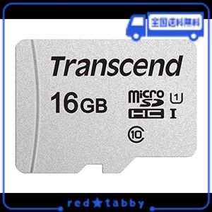 トランセンド MICROSDカード 16GB UHS-I U1 CLASS10【データ復旧ソフト無償提供】NINTENDO SWITCH/3DS 動作確認済 TS16GUSD300S-AE【AMAZ