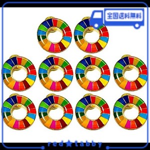 【国連本部公式最新仕様】SDGS バッジ 25MM 金色丸み仕上げ【10個】 SDGSバッチ ピンバッチ SDGS 帽子 バッグにも最適 かわいい 留め具30