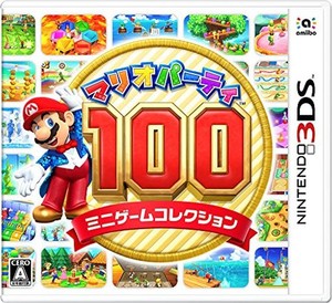 マリオパーティ100 ミニゲームコレクション(NINTENDO 3DS対応)