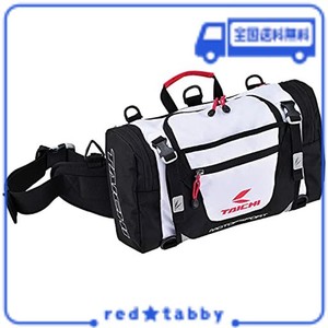 RSタイチ(アールエスタイチ) ヒップバッグ 多機能 ホワイト 容量:10L [RSB268]