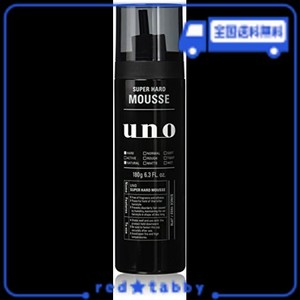 UNO(ウーノ) スーパーハード ムース 180G