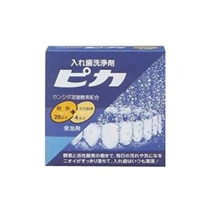 入れ歯洗浄剤 ピカ(酵素タイプ28回分+活性酸素タイプ4回分)X 5コ