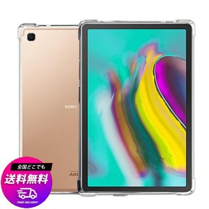 LANHOMEX SAMSUNG GALAXY TAB S5Eトランスペアレントケース(SM-T720/T725/T727)10.5インチタブレットケース,GALAXY TAB 