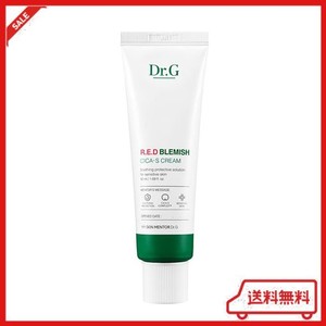 DR.G(ドクタージー) レッドブレミッシュ シカSクリーム 〈保湿クリーム〉 (50ML)