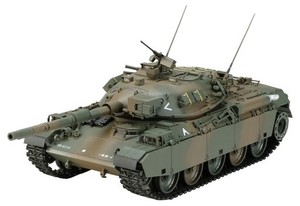 HJモデルキットシリーズ NO5 1/35 陸上自衛隊74式戦車 G型 プラモデル