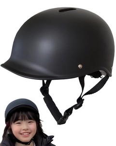 【サイクルプロショップ推奨】[UNIZOM] 自転車 ヘルメット 子供 帽子型 おしゃれ 【CE認定(EN1078)】 キッズ スポーツヘルメット サイク