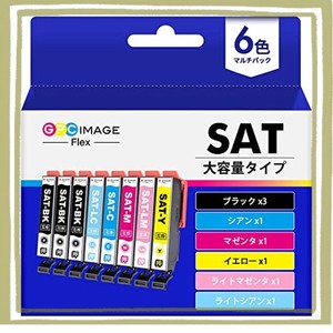 GPC IMAGE FLEX エプソン 用 インク サツマイモ SAT-6CL 大容量 6色セット+ SAT-BK×2 (合計8本) EPSON 用 サツマイモ さつまいも 互換イ