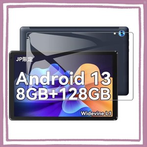 【1枚入】DEWSOD タブレット 10インチ/VELORIM/CHEERJOY/HIGRACE OC101 / LVILLE タブレット 10インチ ガラスフィルム 強化ガラス保護 DE