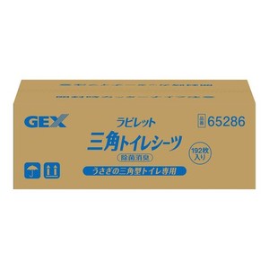 ジェックス ヒノキア 三角トイレシーツ 192枚 両面吸収 うさぎ用 三角トイレ用