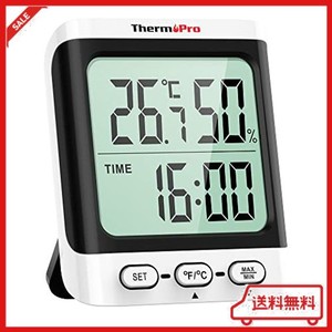 THERMOPRO TP152 温湿度計 温度計 湿度計 時計付き デジタル温度計 高精度 温度湿度計 室温計 アナログ スタンド付き 大画面 室内用 赤ち