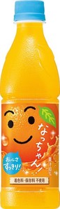 サントリー なっちゃん オレンジ425ML(冷凍兼用)×24本