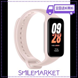 シャオミ(XIAOMI) スマートウォッチ XIAOMI BAND 8 ACTIVE スマートバンド 9.99MMの超スリムボディ 軽量 14日間のバッテリー持続時間 50