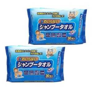 大一紙工株式会社 水のいらないシャンプータオル 60枚(30枚×2個セット) ウェットティッシュ 介護 防災グッズ