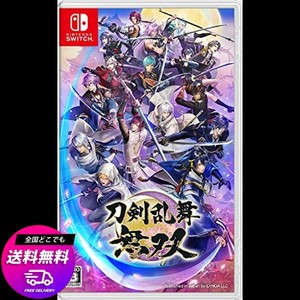 刀剣乱舞無双 -SWITCH