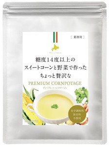 HOTSIINA プレミアム コーンポタージュ 濃厚 コーンスープ 業務用 北海道 糖度14度以上 粉末スープ ポタージュ (300G(1袋))