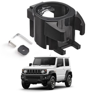 【ジムニー専用】JOYTUTUSドリンクホルダー 車 ジムニー JB64 アクセサリー JIMNY & JIMNY SIERRA(JB64W & JB74W系)専用設計ドリンクとス