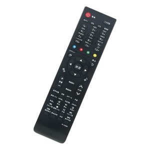 WINFLIKE 代替リモコン COMPATIBLE WITH IRIEテレビリモコン24V型 32V型 40V型 50V型 55V型 対応 FFF-TV-REMOTECONTROL【設定不要ですぐ