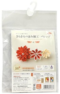 PANAMI 手芸キット きらきらつま細工 バレッタ 赤 LH-405