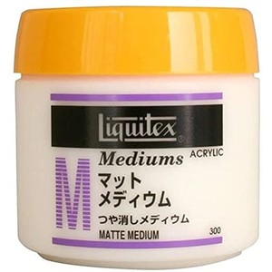 リキテックス アクリル絵具 リキテックス マットメディウム 300ml