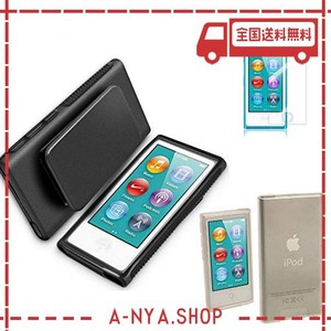 に適用するipod nano 7 クリップ ケース、 ベルト クリップ tpu ラバー ジェル ソフト スキン ケース カバー apple ipod nano 第7 世代 7