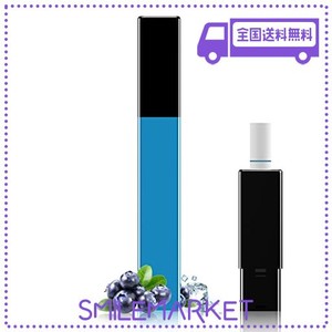 電子タバコ VAPE ベイプ 本体 禁煙パイポ 軽量 禁煙グッズ 水蒸気タバコ コンパクト べいぷ 電子たばこ 携帯便利 爆煙 ニコチン タール無