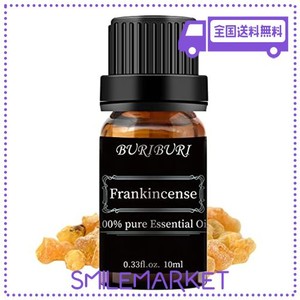 BURIBURI フランキンセンス エッセンシャルオイル 100％ ピュア精油 10ML ナチュラル ディフューザー用 マッサージ用 アロマ テラピー