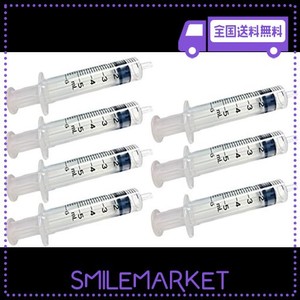 シリンジ 5ML 7本セット（プラスチック 針無し 滅菌済） ・小動物の液剤・流動食（液体）注入・インク注入・その他（メール便発送）