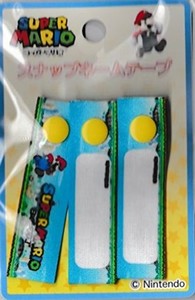 稲垣服飾 スーパーマリオ スナップ ネーム テープ SMSN001