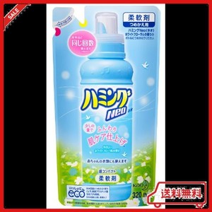 ハミングNEO 柔軟剤 ホワイトフローラルの香り つめかえ 320ML