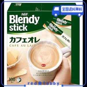 AGF ブレンディ スティック カフェオレ 100本 【 スティックコーヒー 】